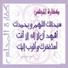 صورة