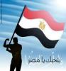 Hala Salemصورة