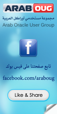 صفحة الموقع على فيس بوك